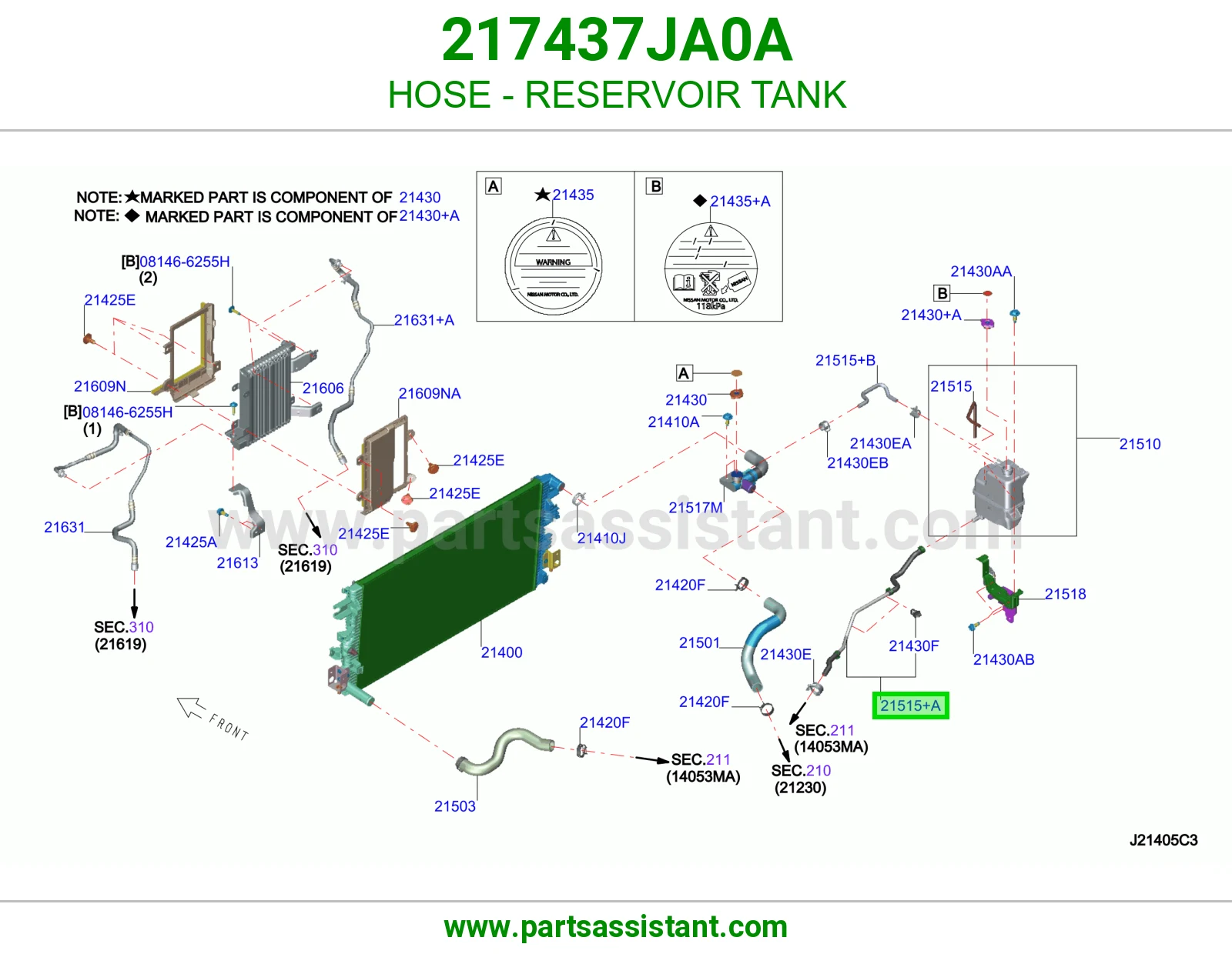 لي قربه رديتر 217437JA0A