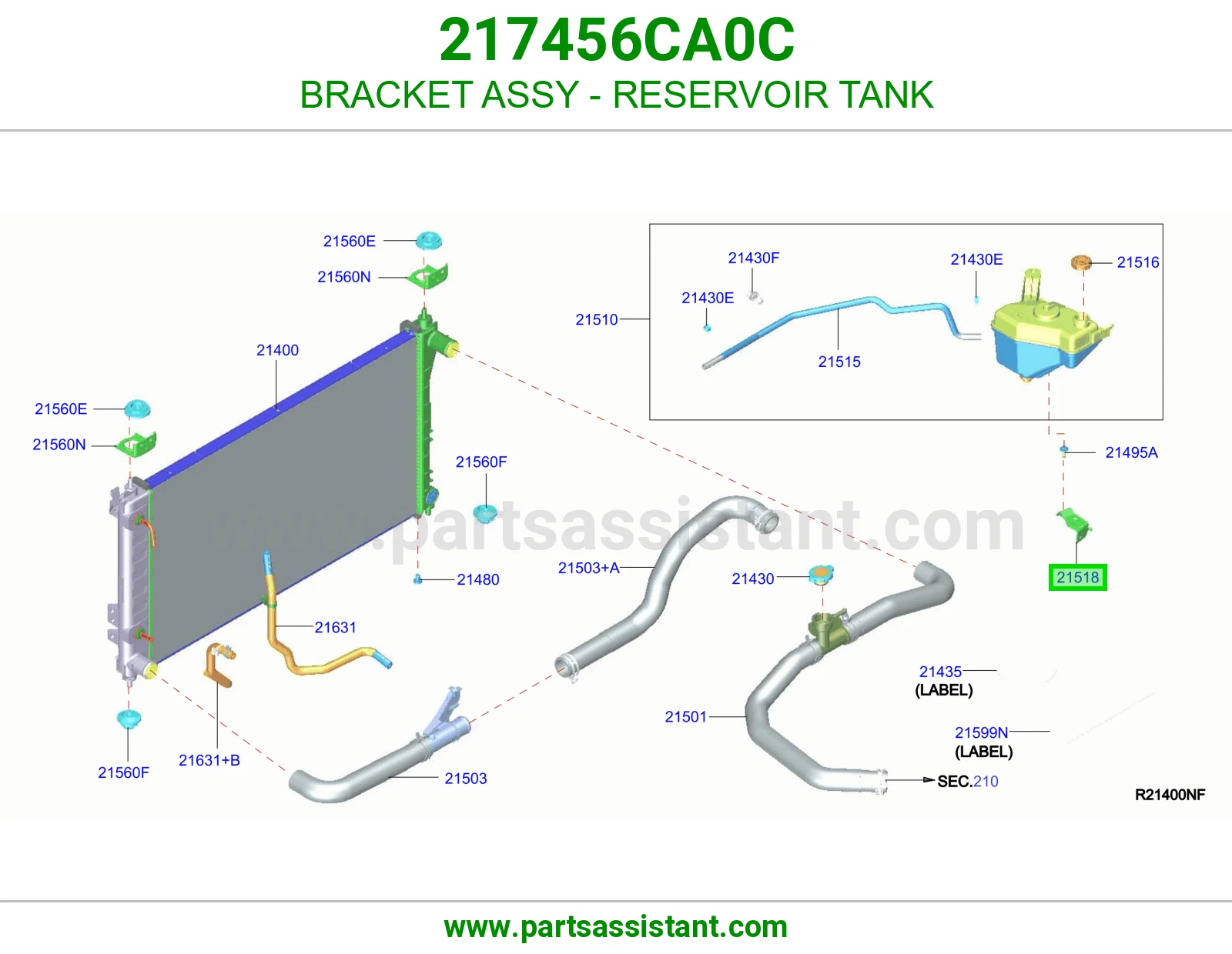 قاعدة قربة ماء الرديتر كاملة 217456CA0C