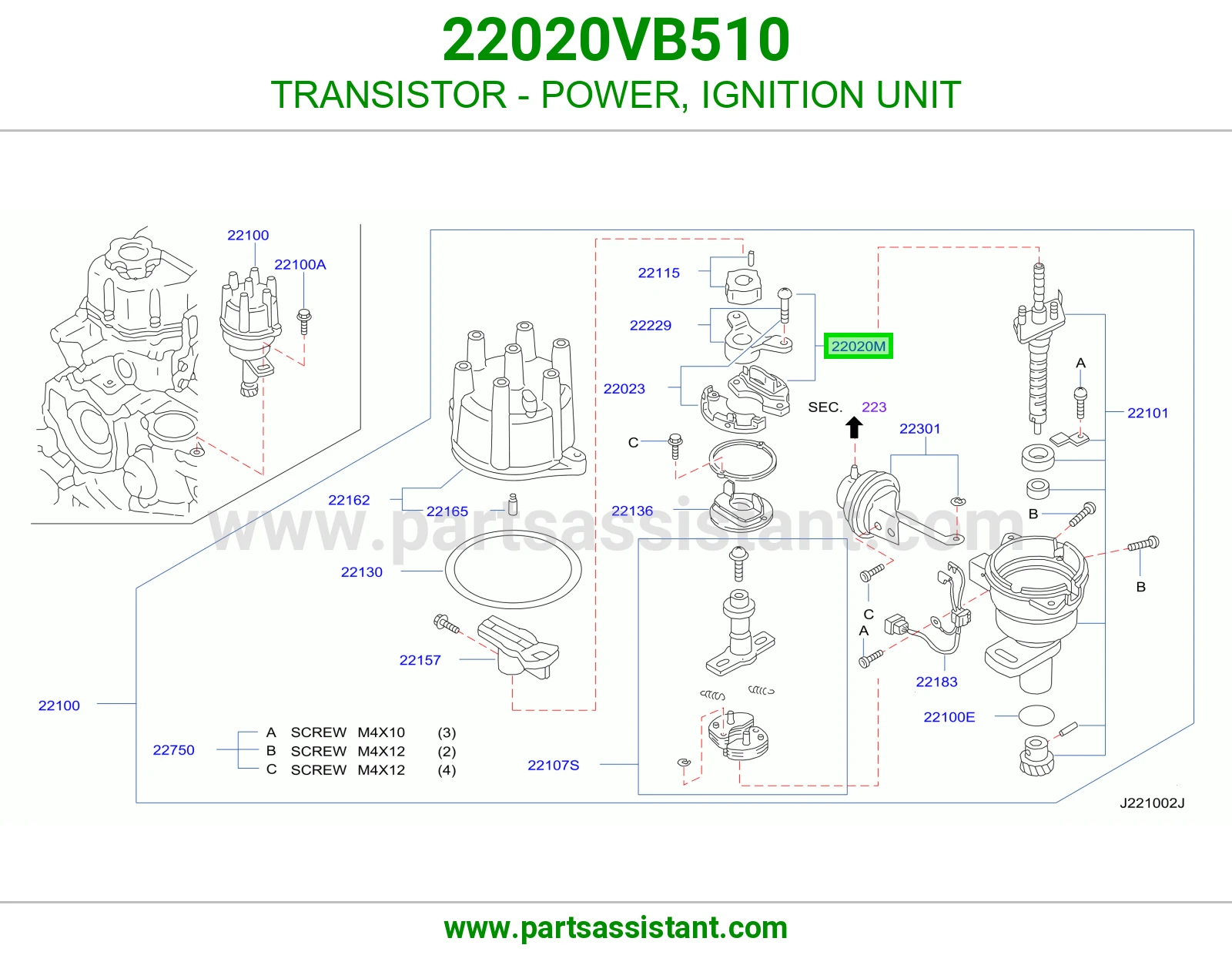 ترانزستور كهربائي وحدة إشعال 22020VB510