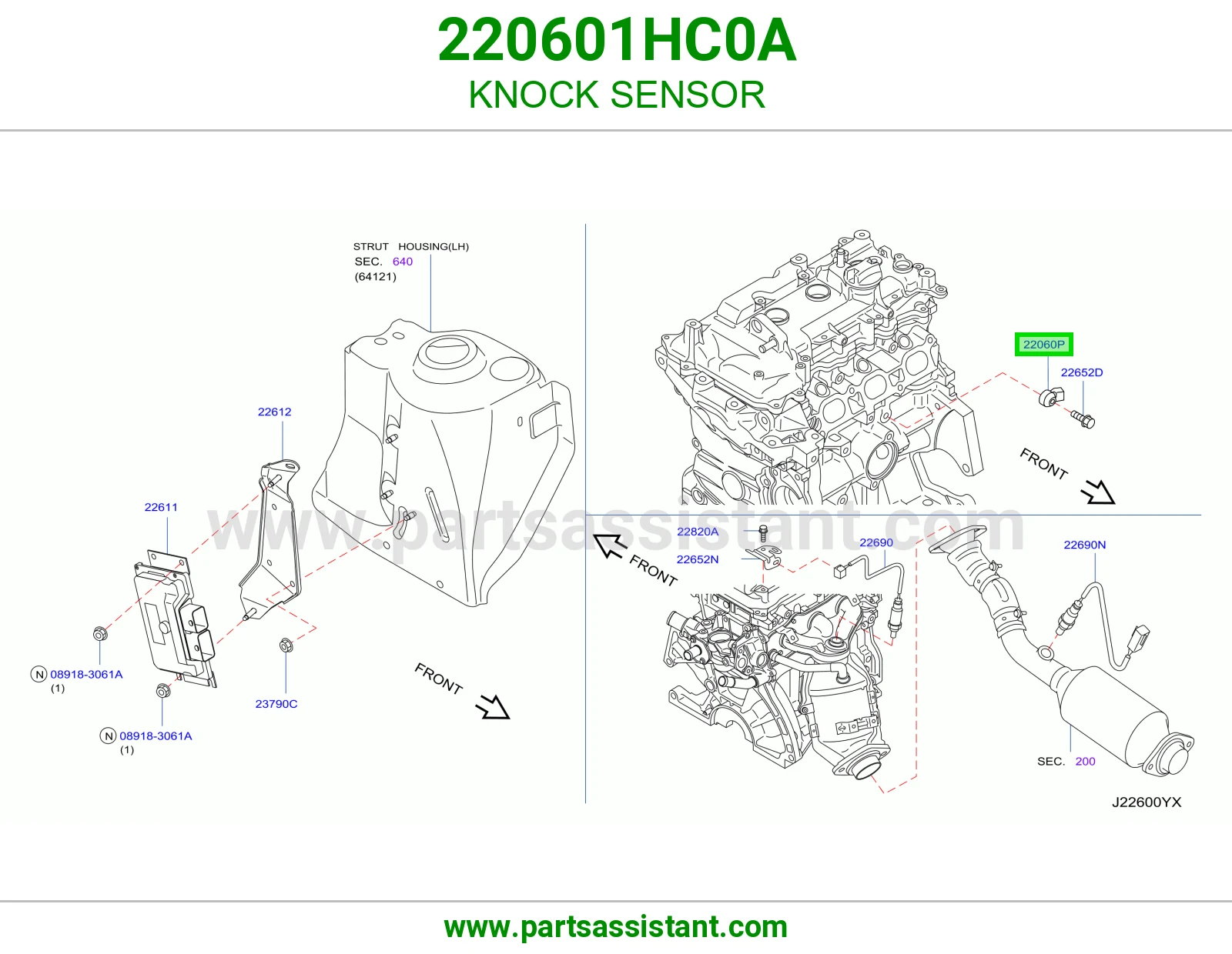 حساس صرقعه مكينه 220601HC0A