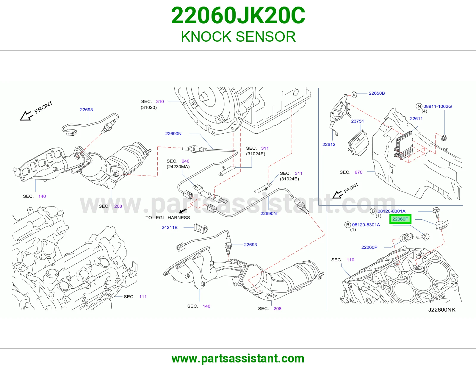 حساس صرقعه مكينه 22060JK20C