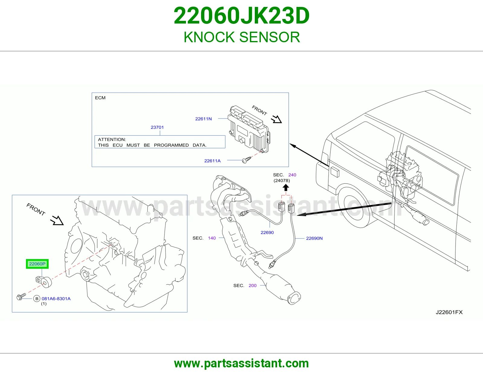 حساس صرقعه مكينه 22060JK23D