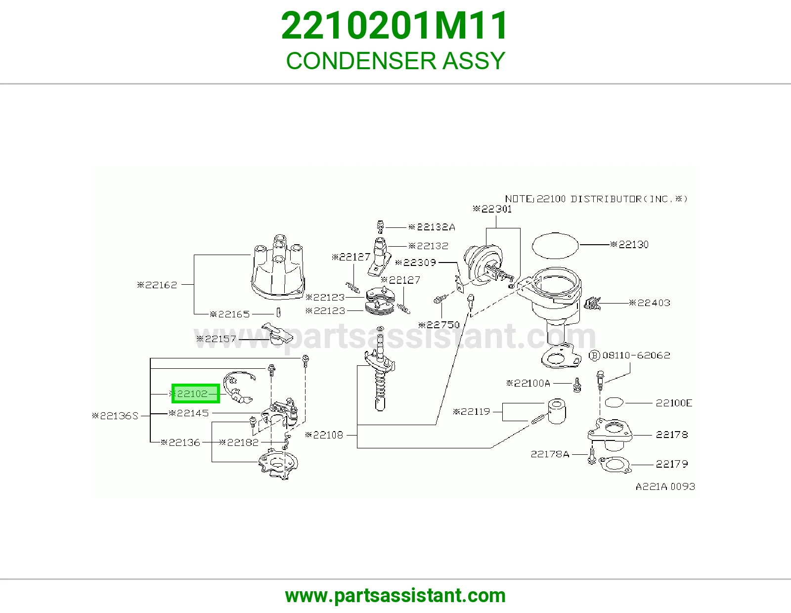 ثلاجة مكيف كامل 2210201M11