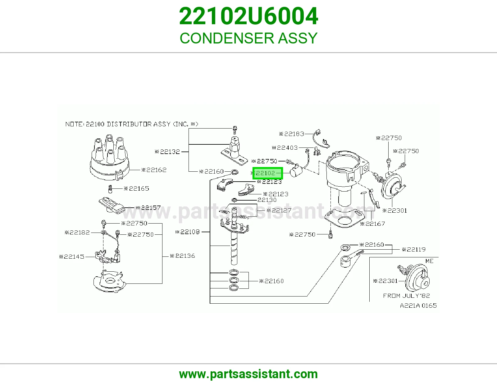 ثلاجة مكيف كامل 22102U6004
