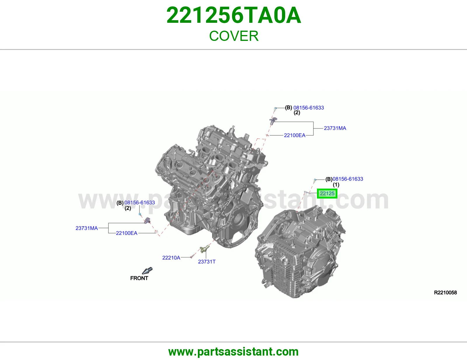 غطاء 221256TA0A