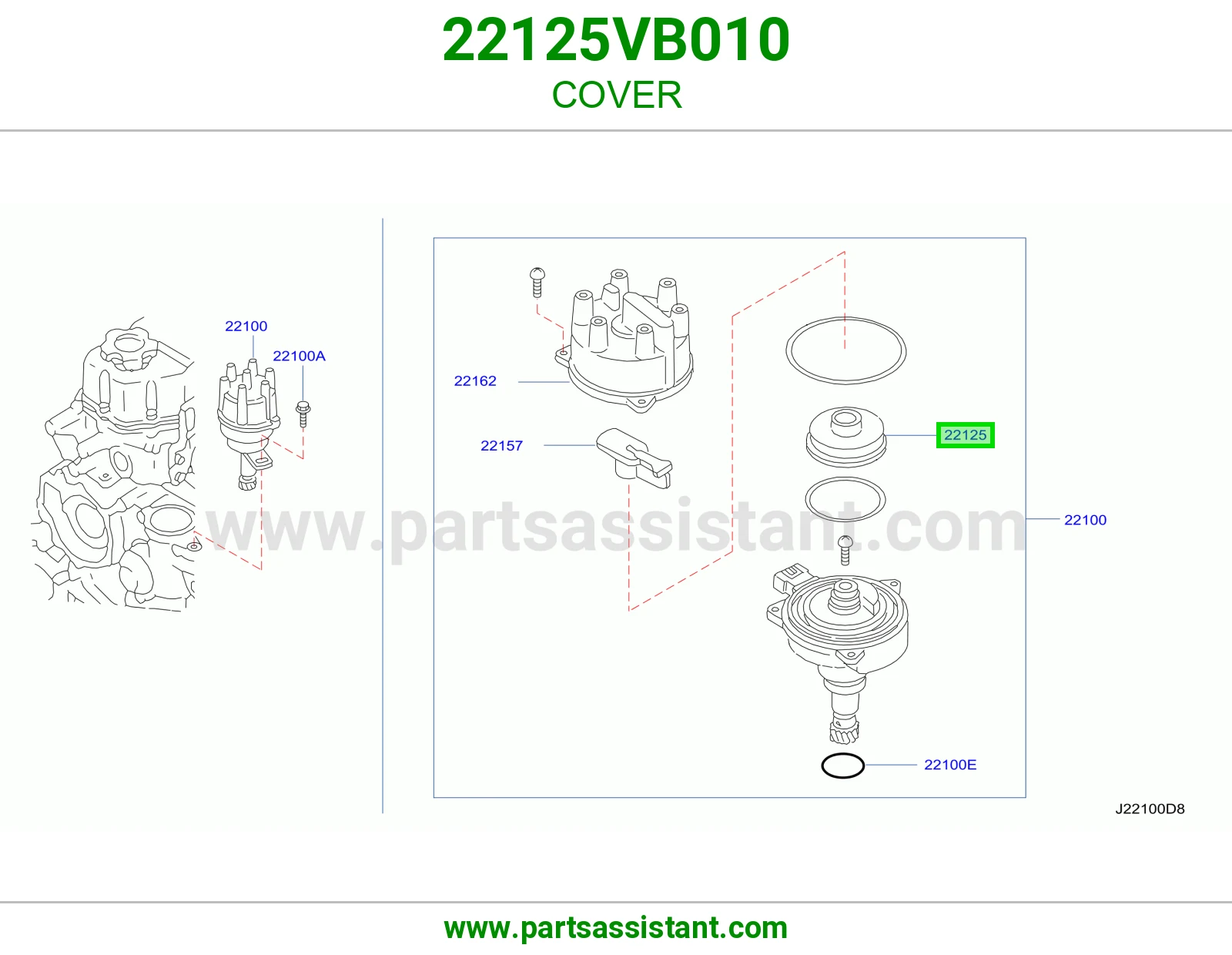 غطاء 22125VB010