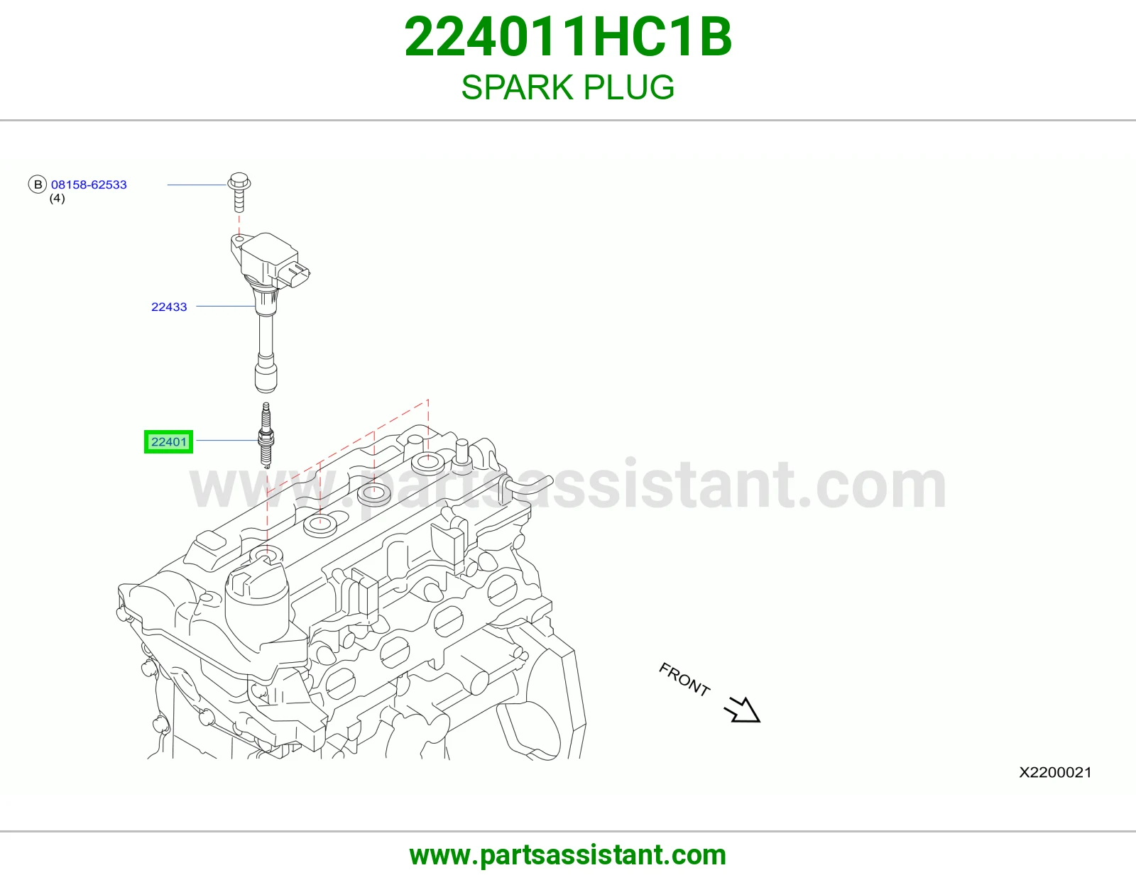 بواجي 224011HC1B