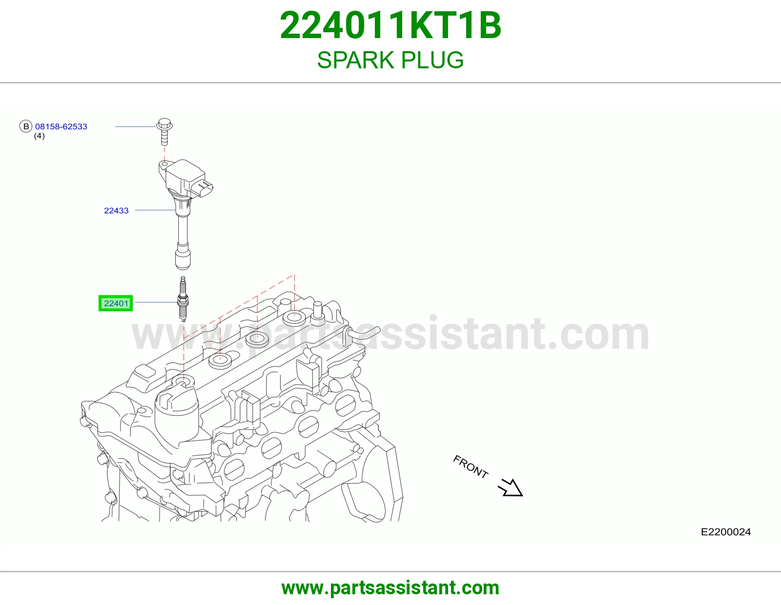 بواجي 224011KT1B
