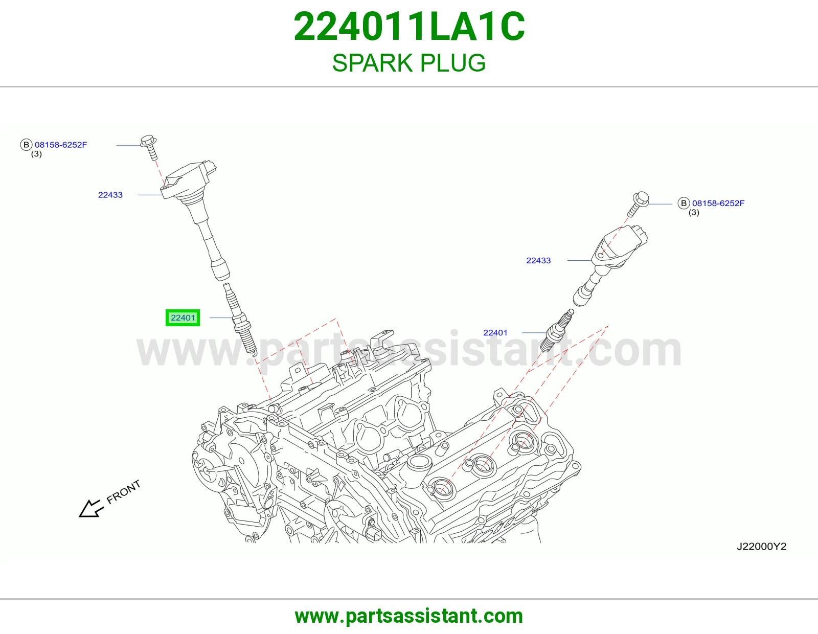 بواجي 224011LA1C