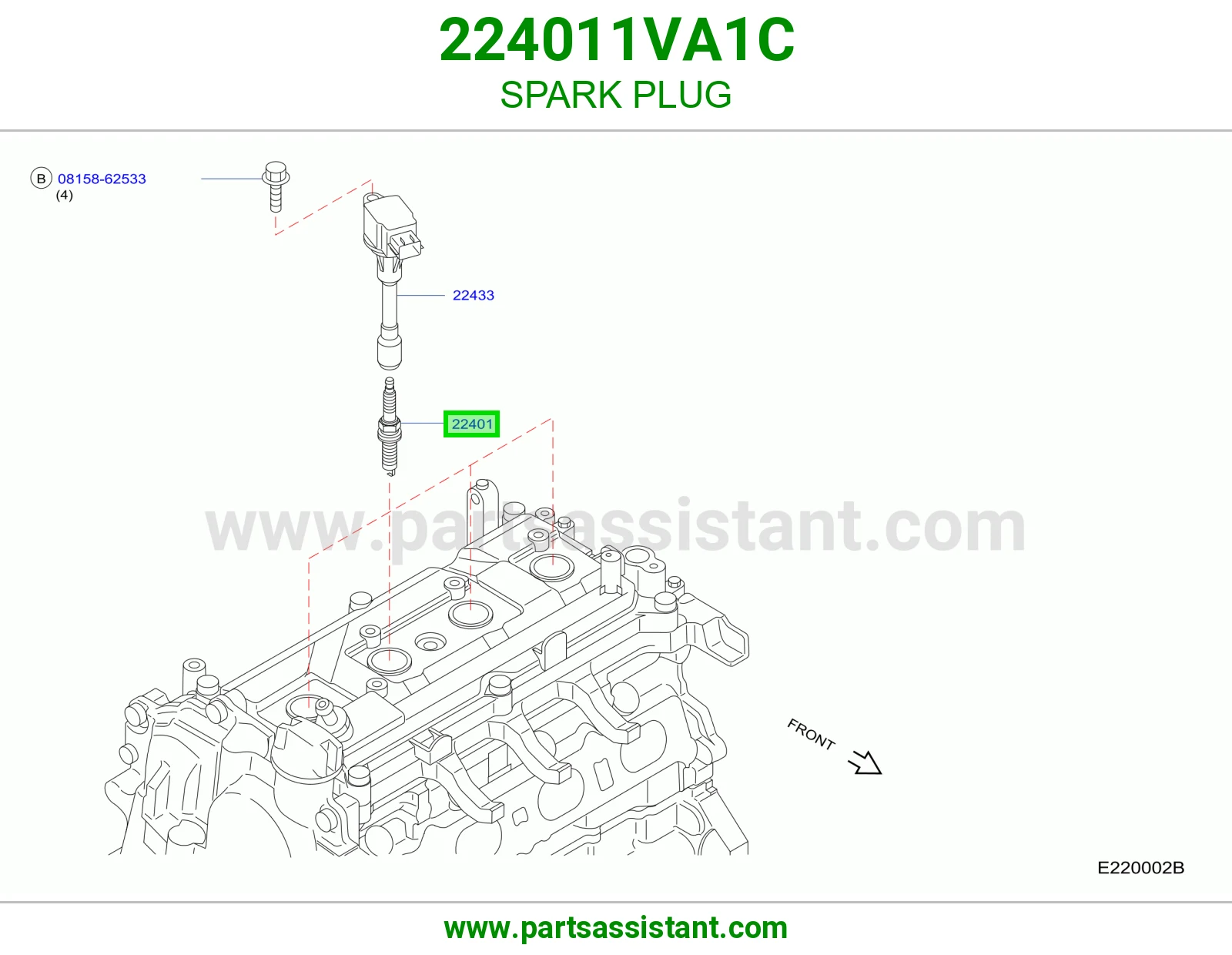 بواجي 224011VA1C