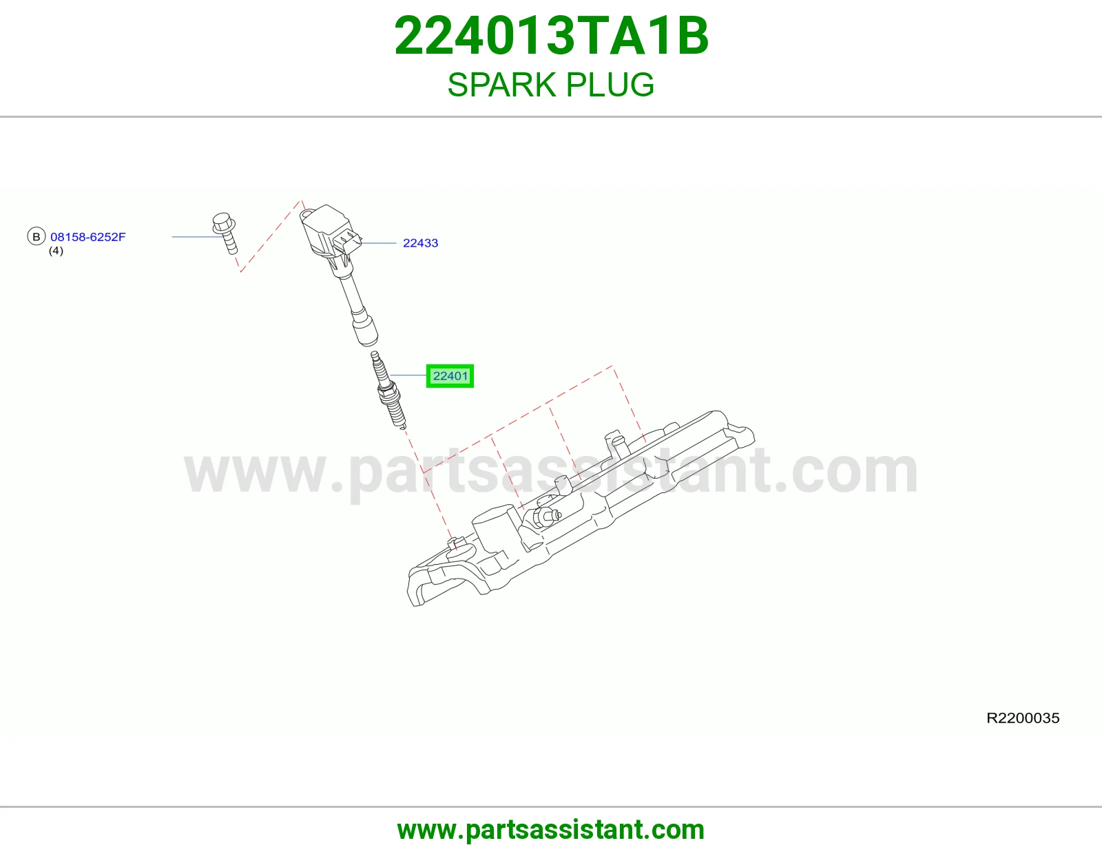 بواجي 224013TA1B