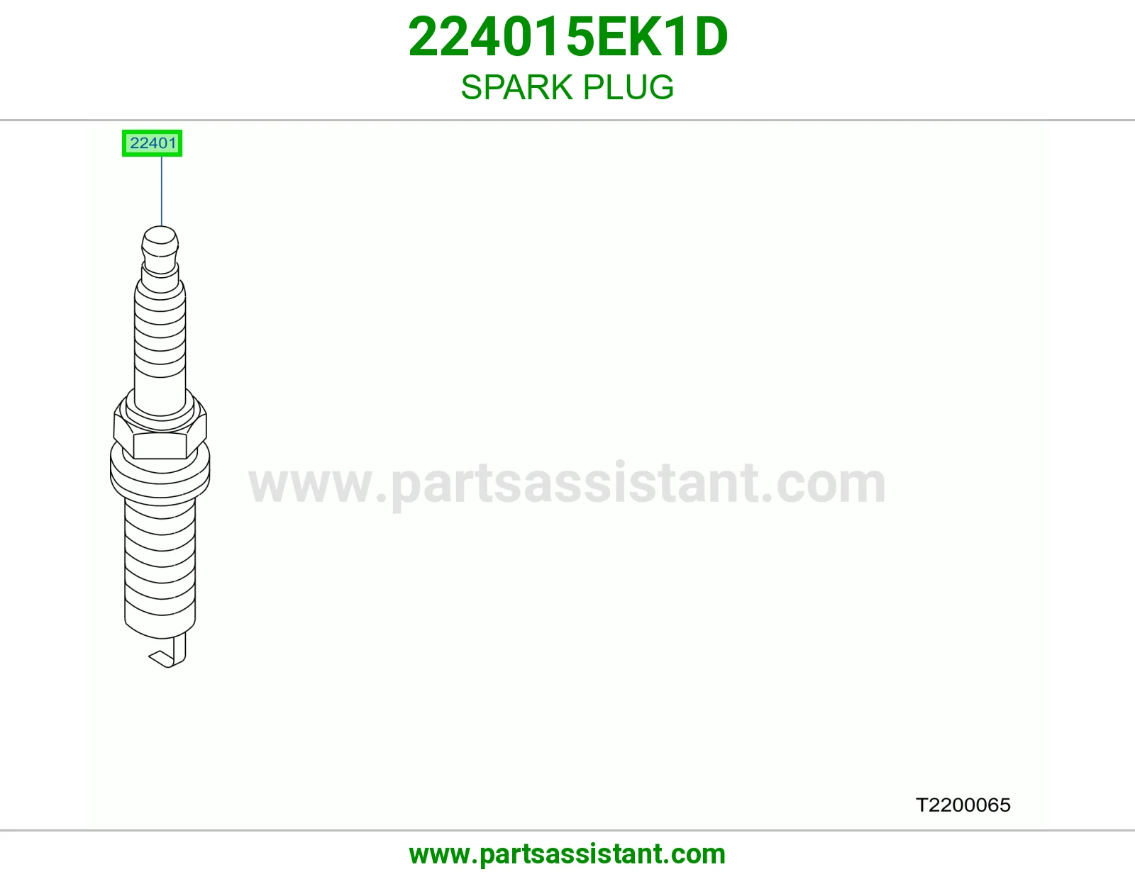 بواجي 224015EK1D