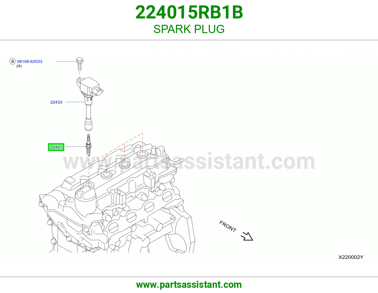 بواجي 224015RB1B