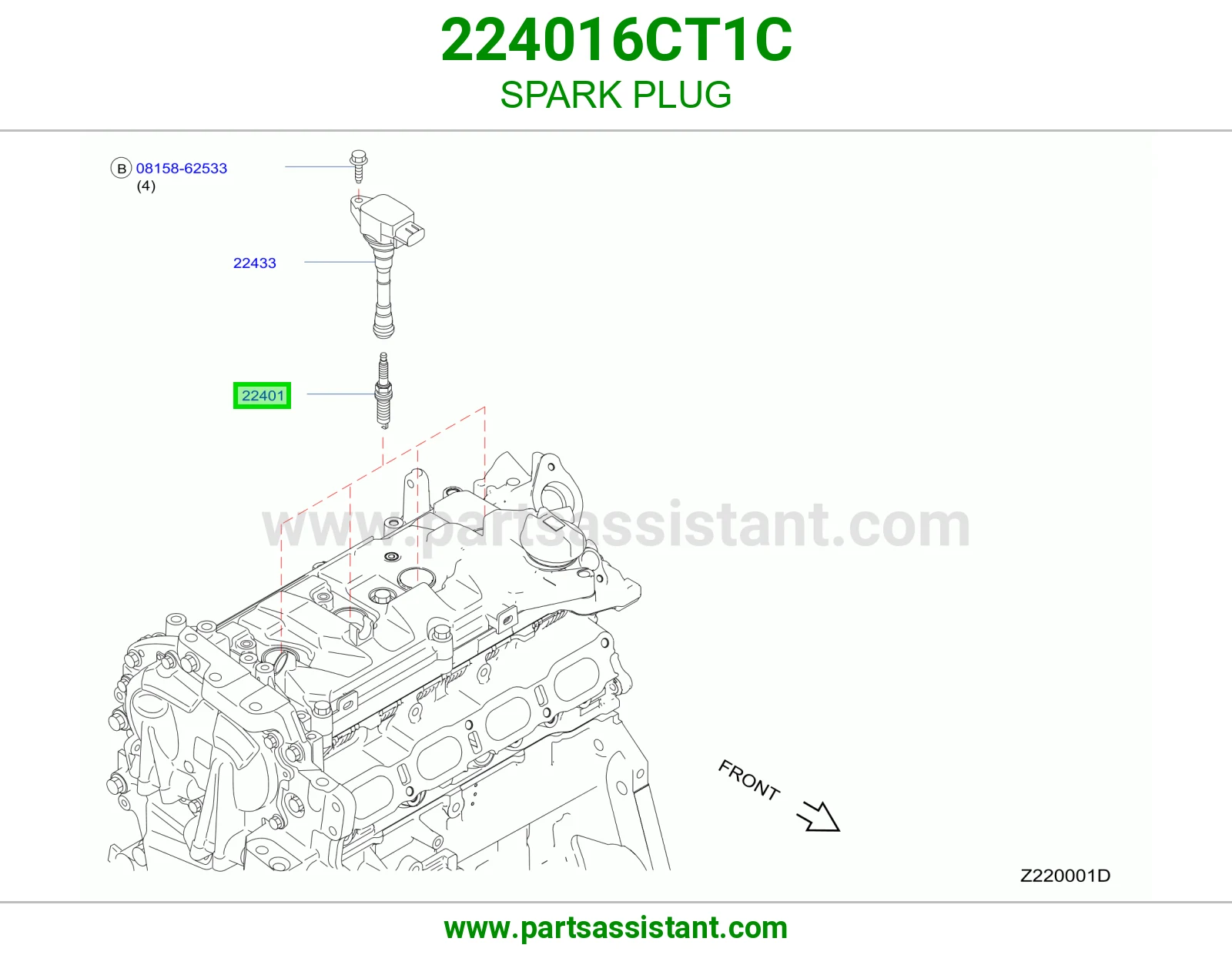 بواجي 224016CT1C