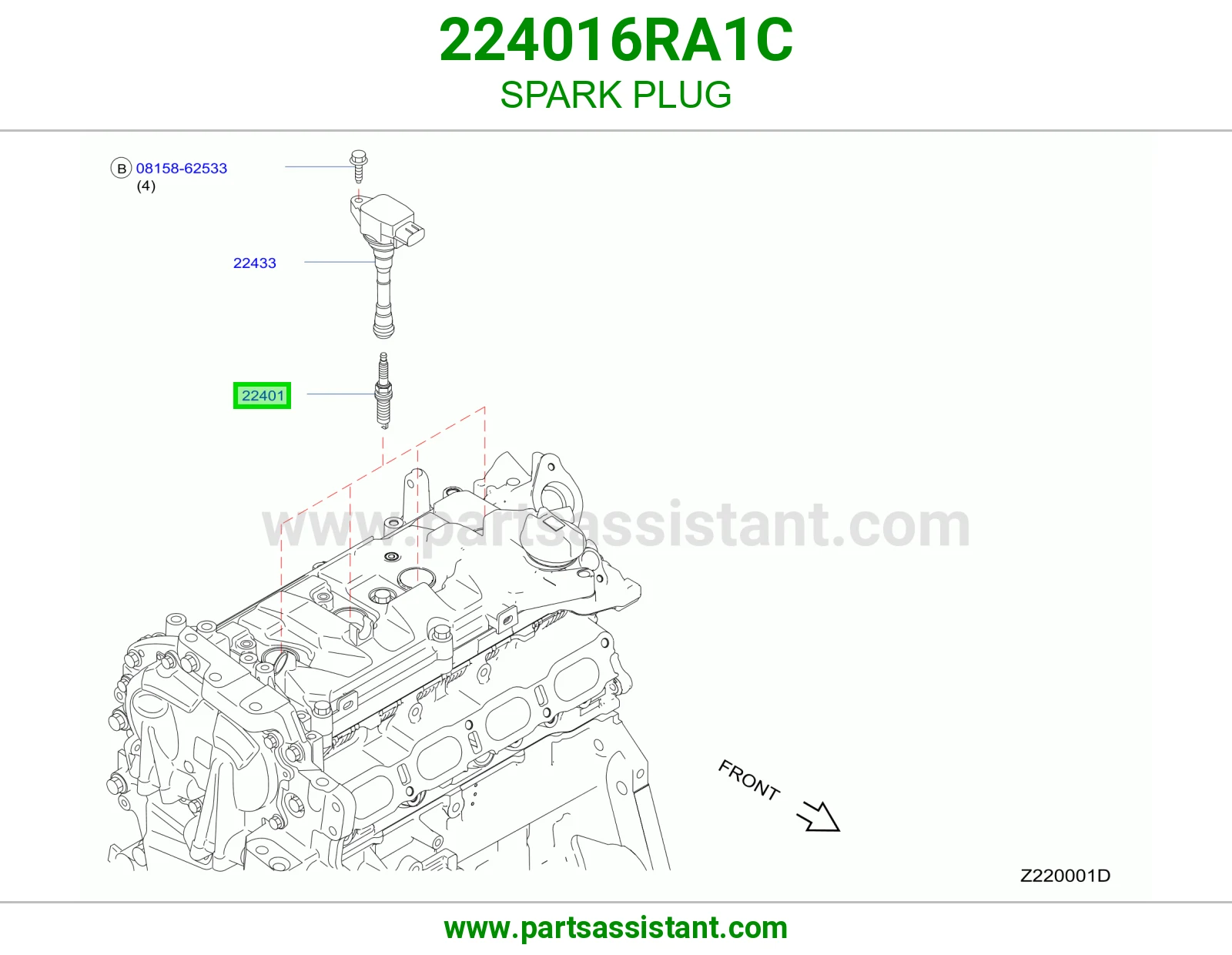 بواجي 224016RA1C