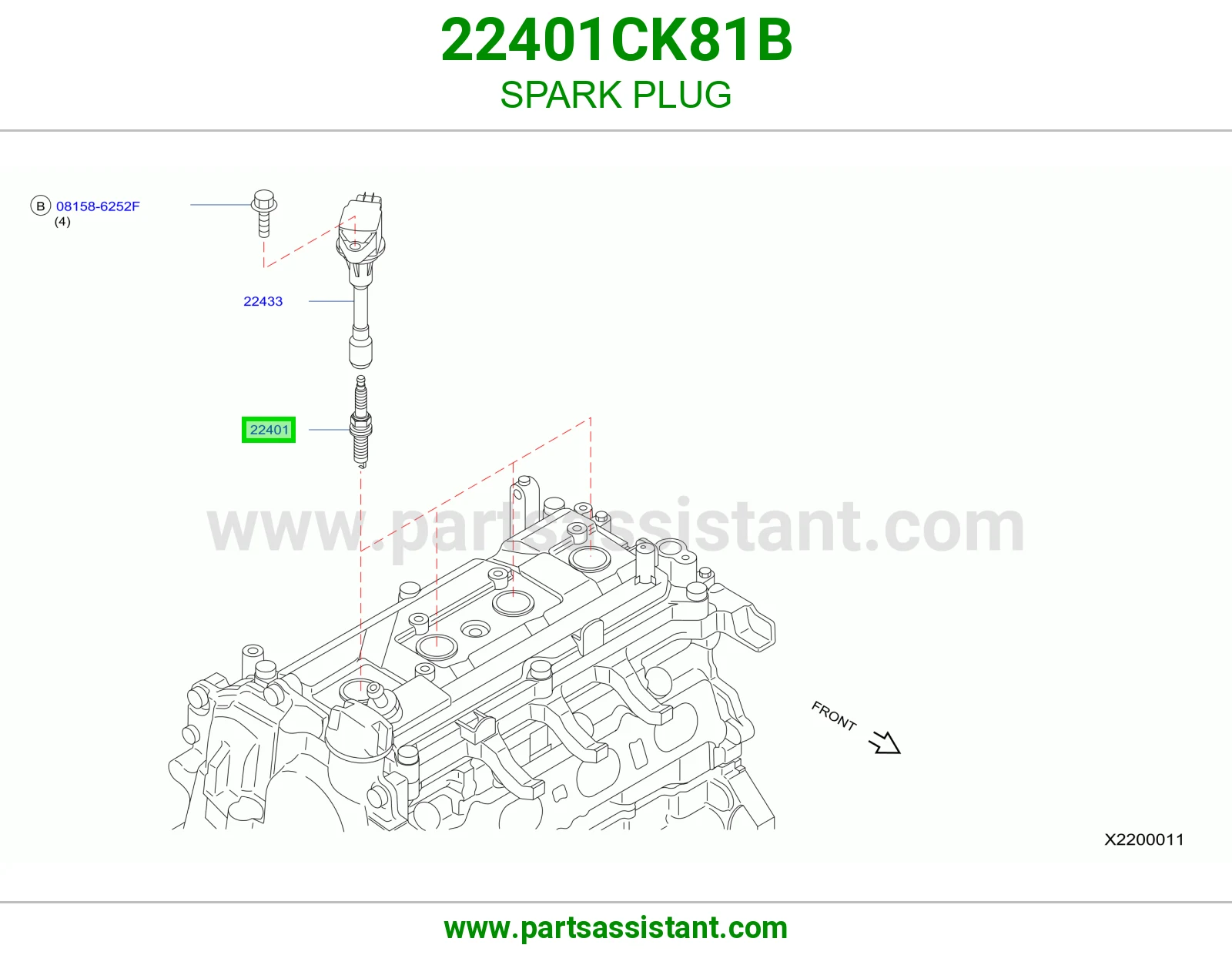 بواجي 22401CK81B