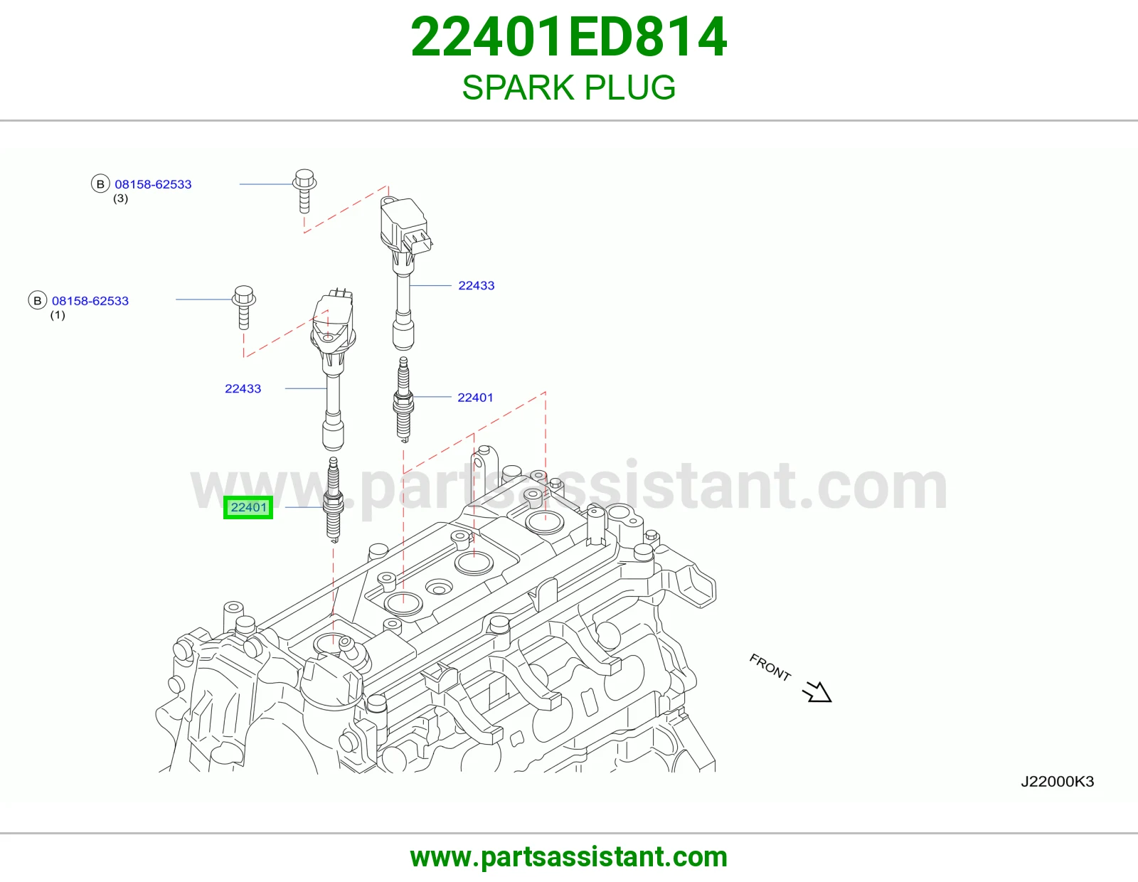 بواجي 22401ED814