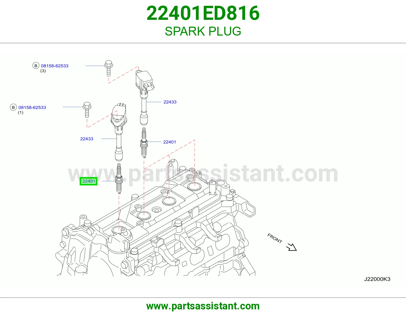 بواجي 22401ED816