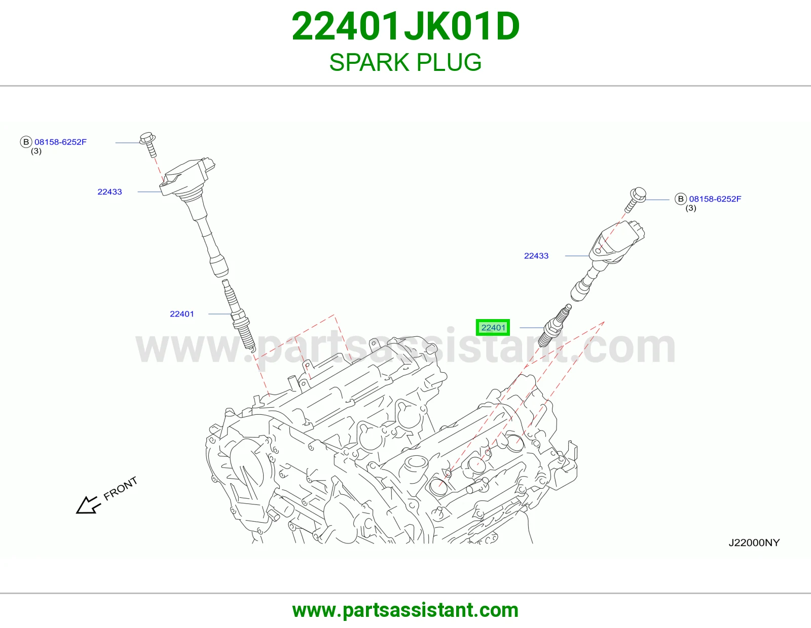 بواجي 22401JK01D