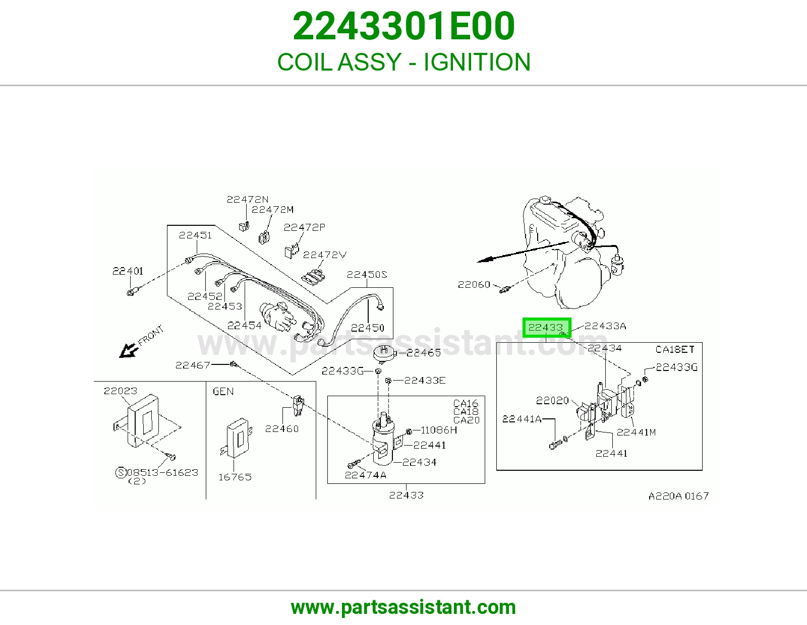 كويل 2243301E00
