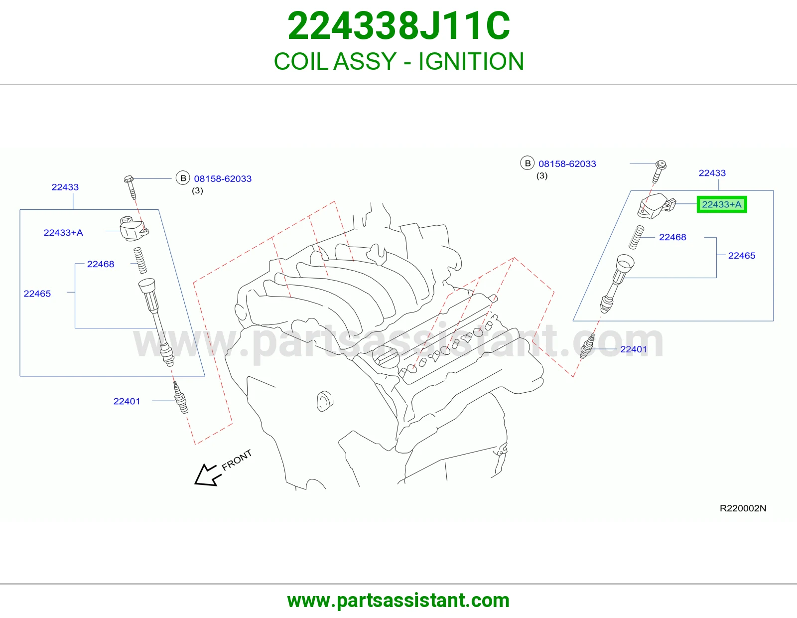 كويل 224338J11C