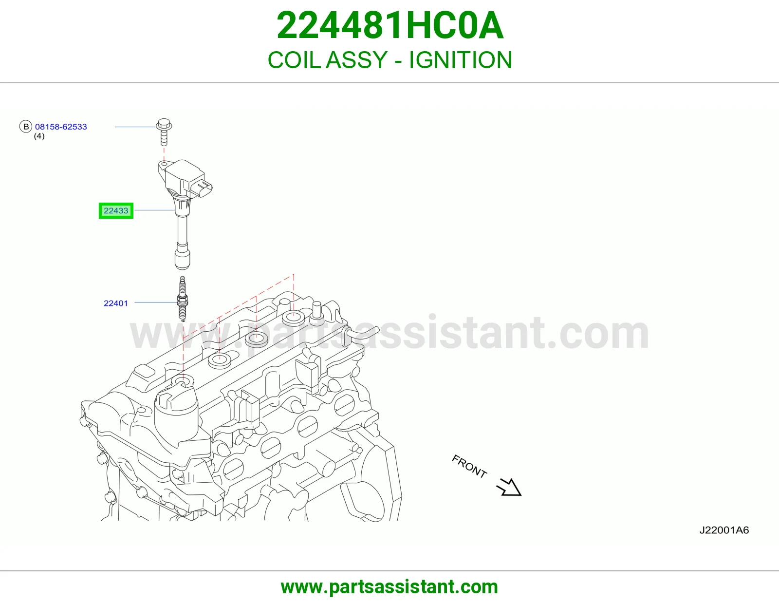كويل 224481HC0A