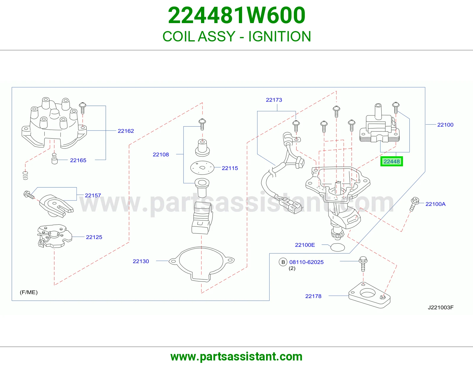 كويل 224481W600