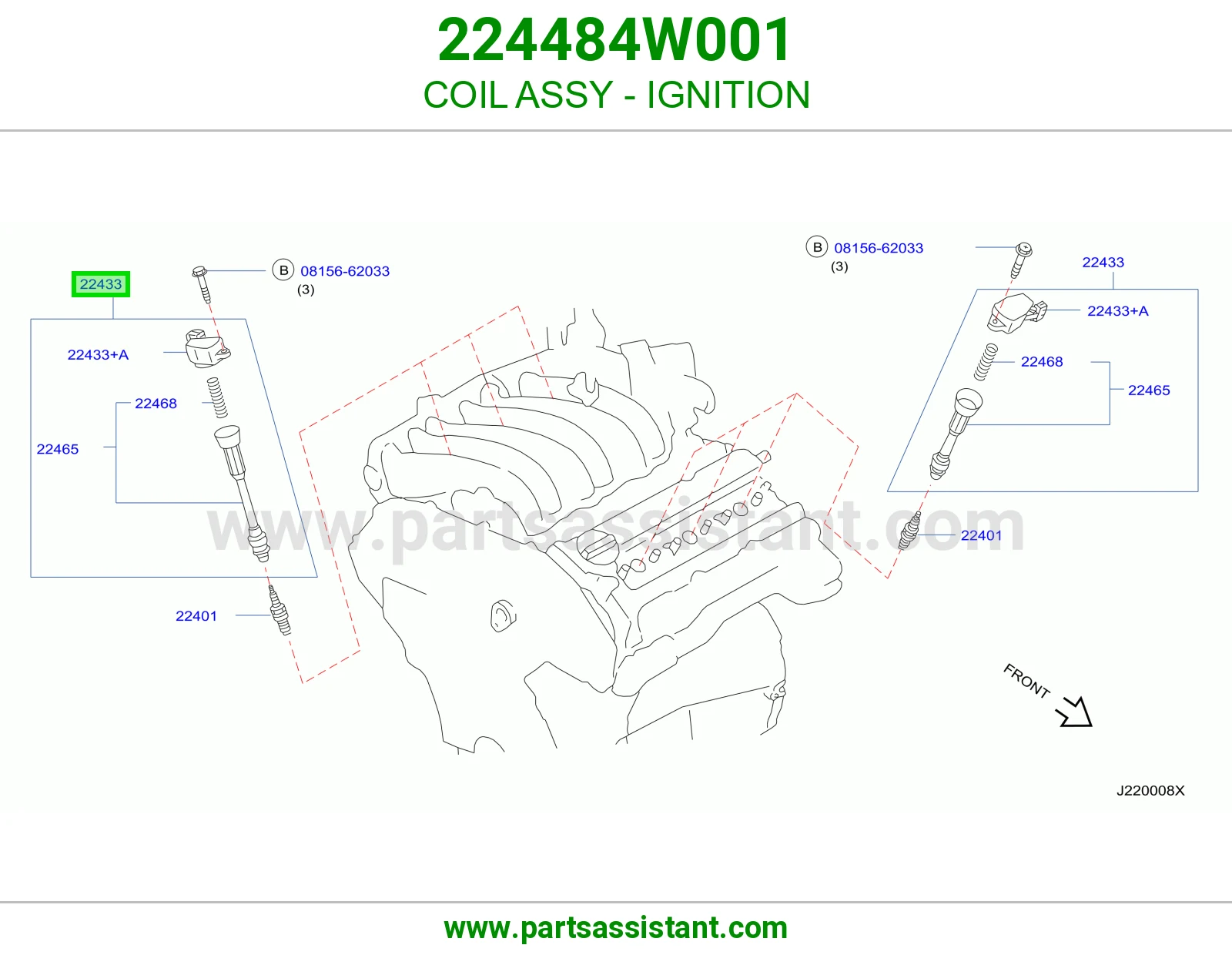 كويل 224484W001