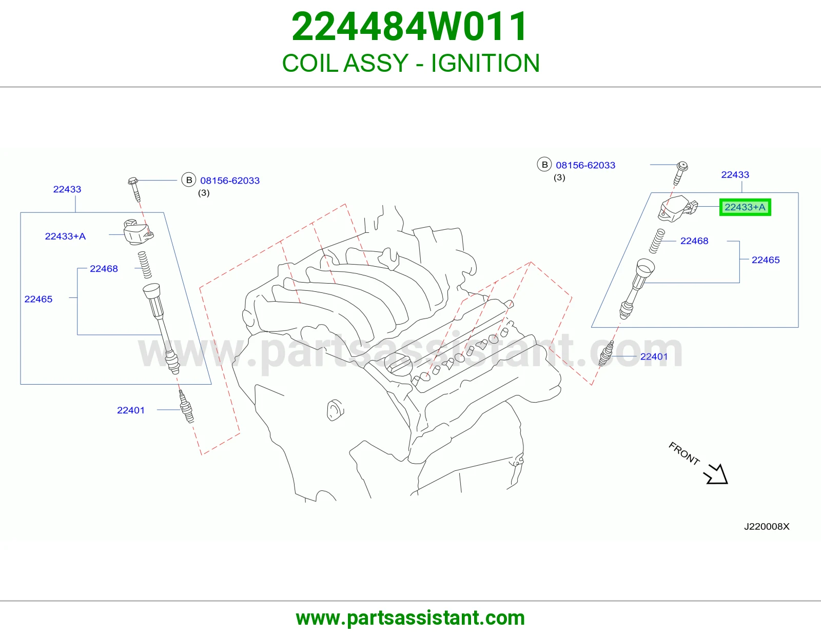 كويل 224484W011