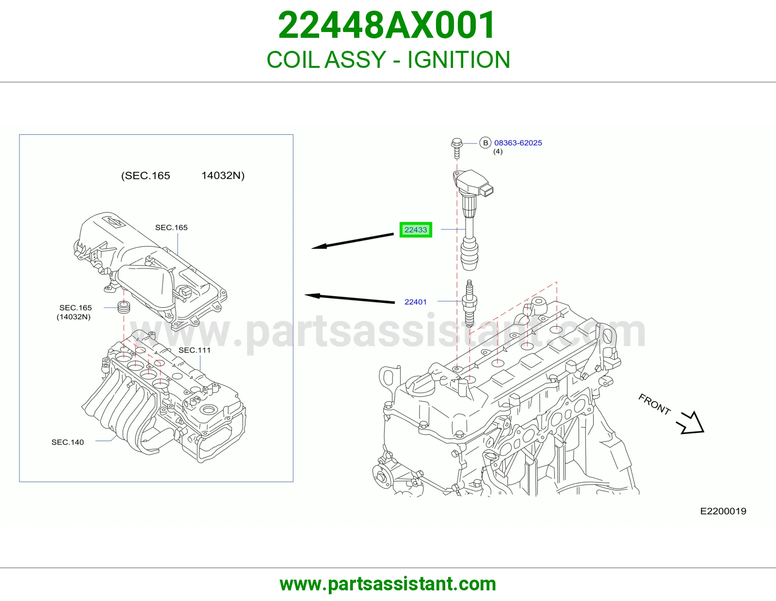 كويل 22448AX001
