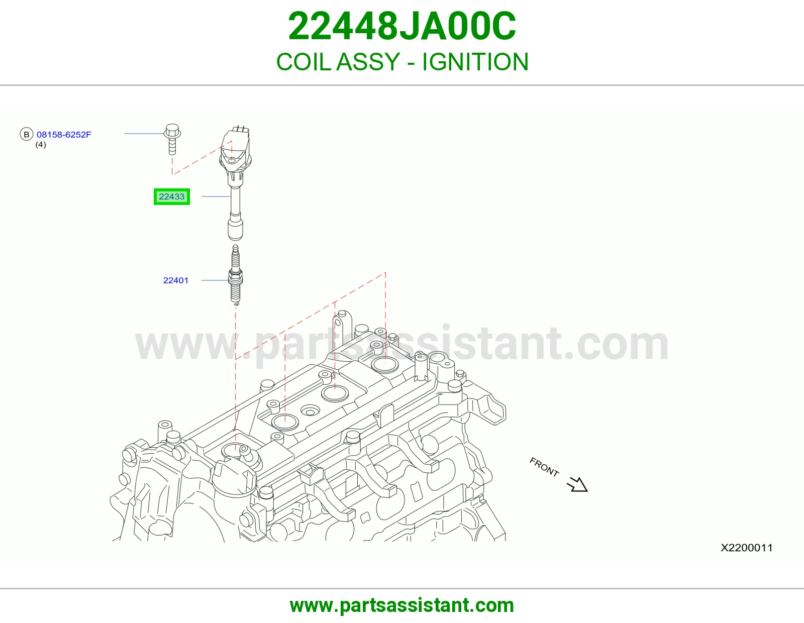 كويل 22448JA00C