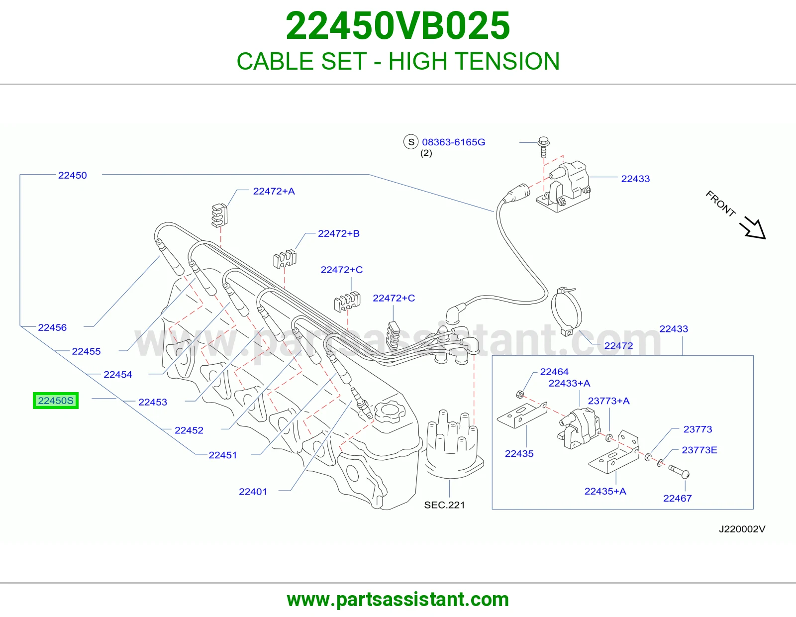 اسلاك بواجي 22450VB025