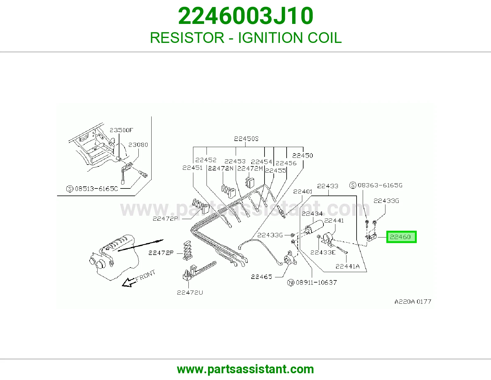 استنص كويل بواجي 2246003J10