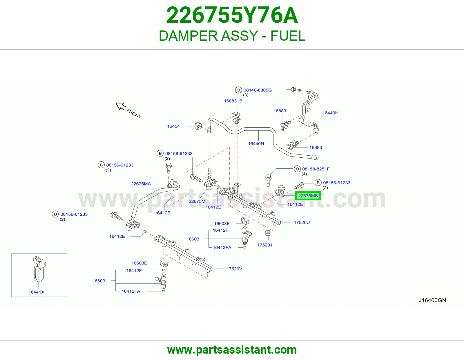 دامبر بنزين كامل 226755Y76A