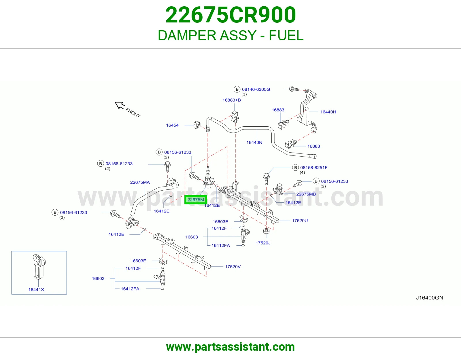 دامبر بنزين كامل 22675CR900