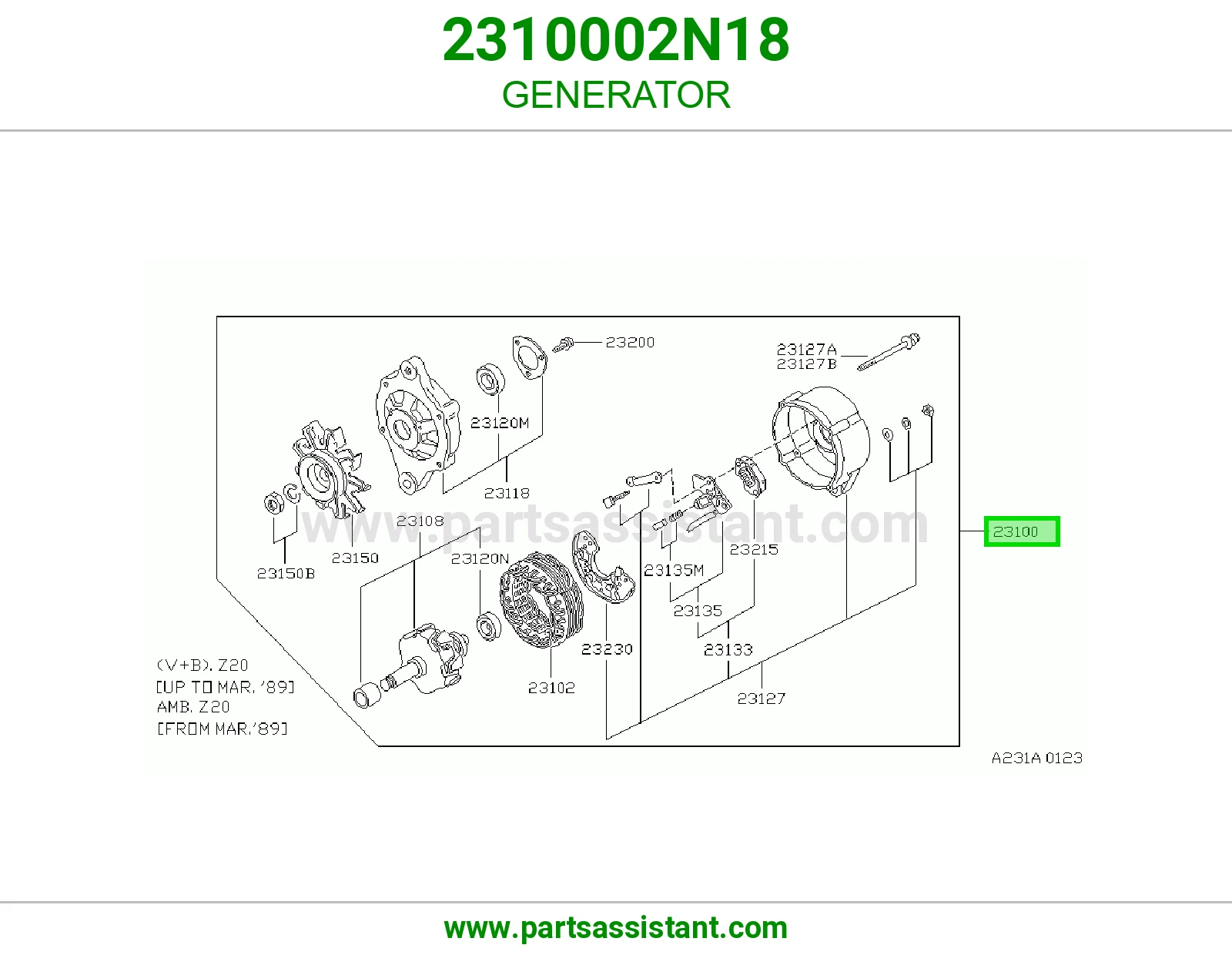 دينمو كهرب كامل 2310002N18