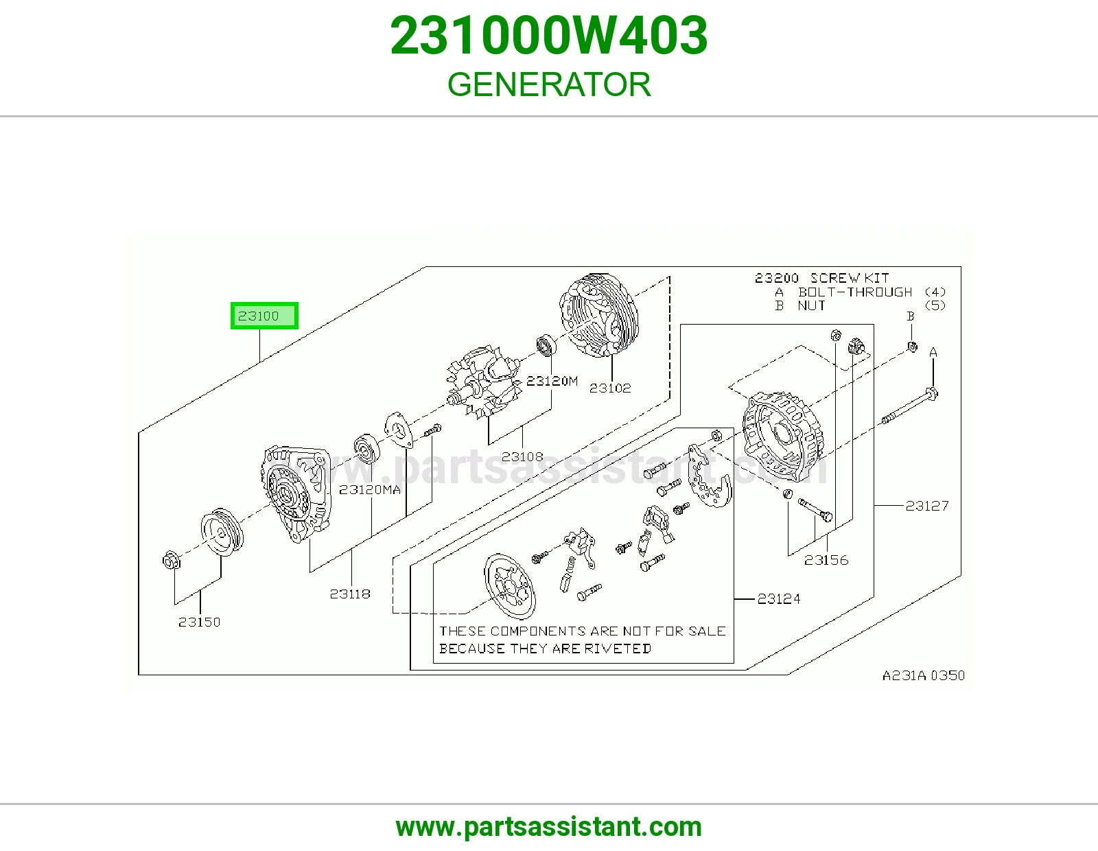 دينمو كهرب كامل 231000W403
