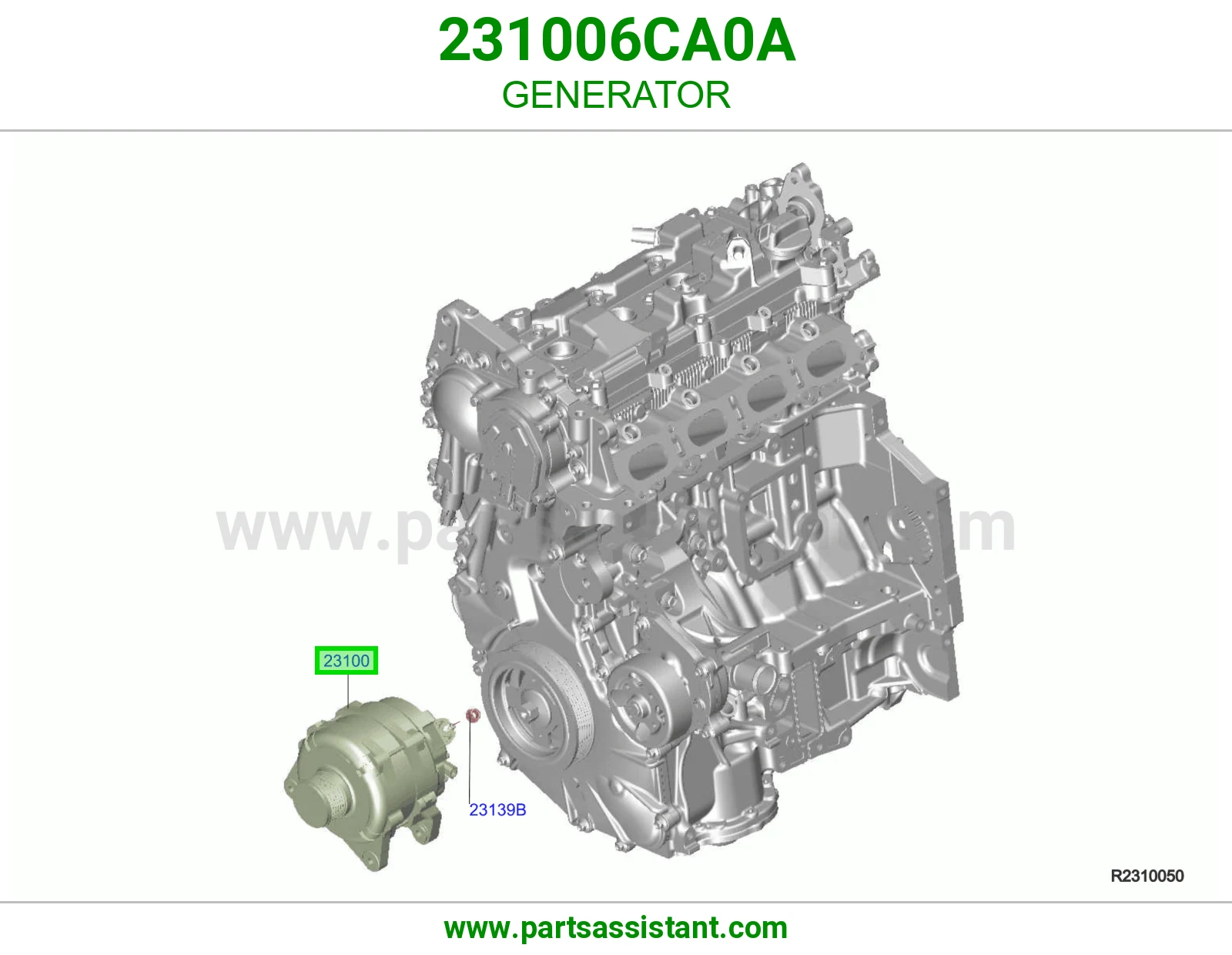 دينمو كهرب كامل 231006CA0A