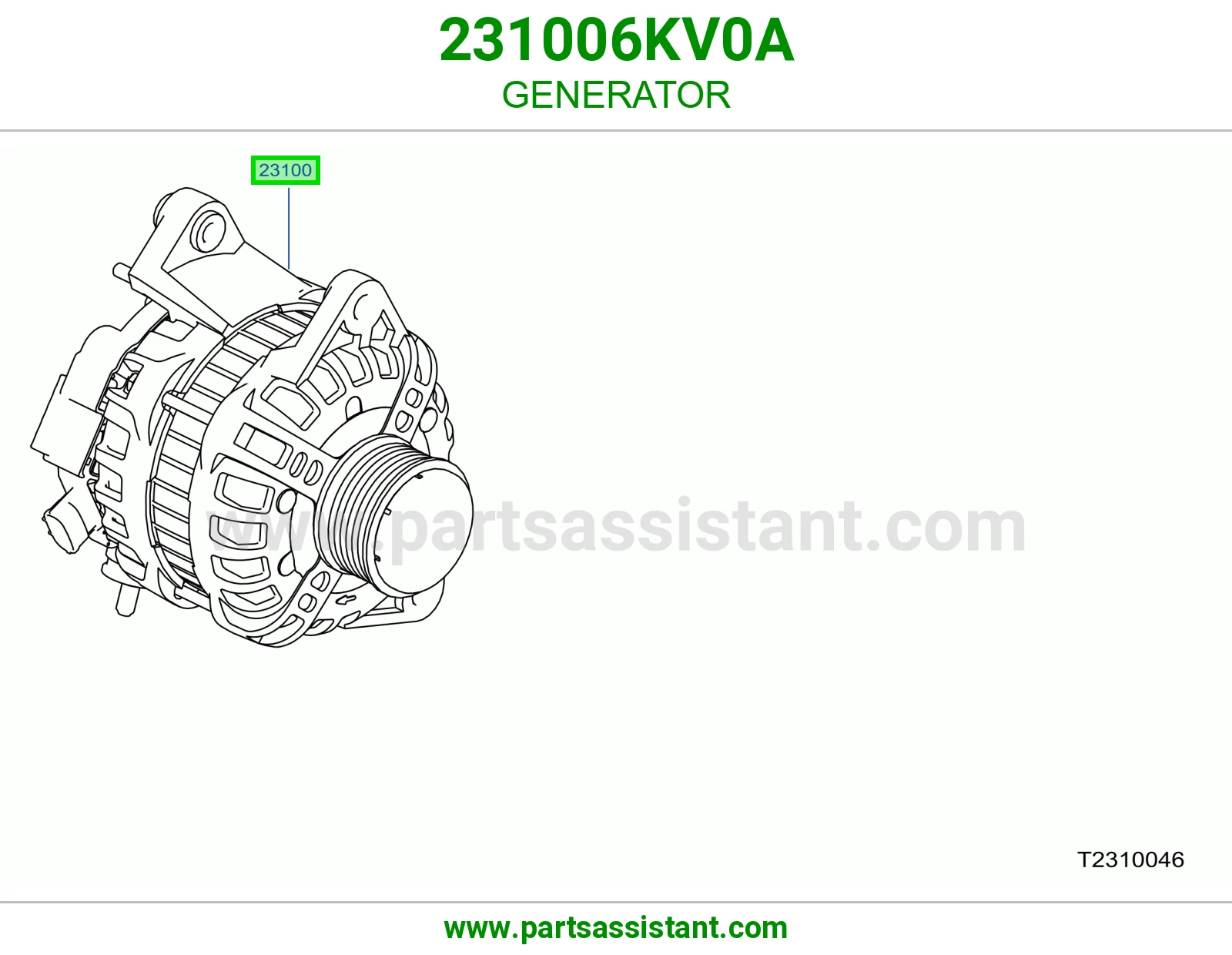 دينمو كهرب كامل 231006KV0A