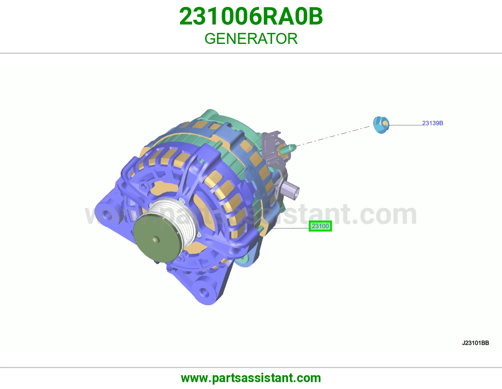 دينمو كهرب كامل 231006RA0B