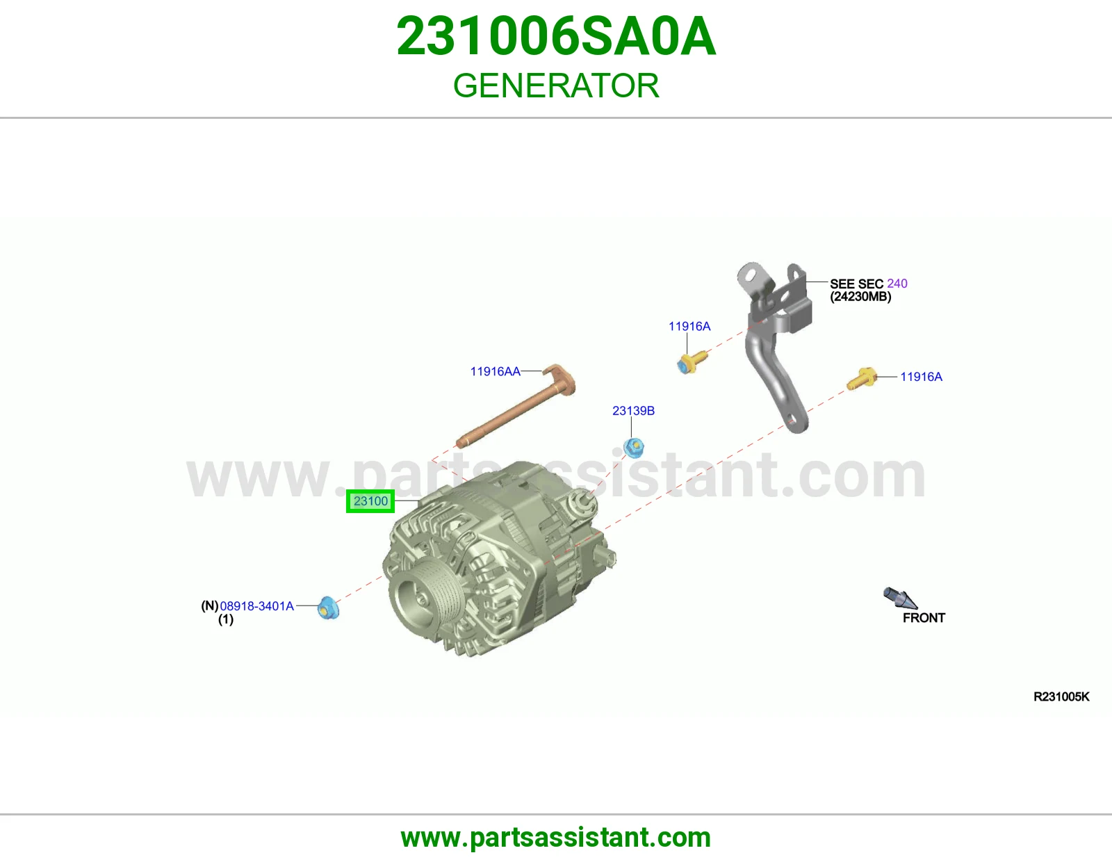 دينمو كهرب كامل 231006SA0A