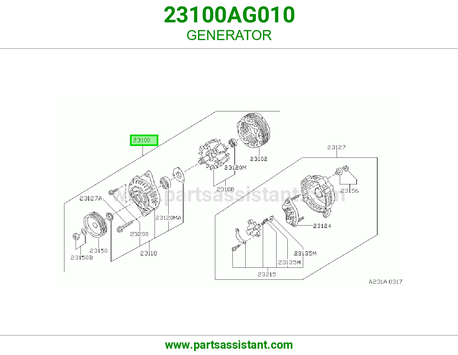 دينمو كهرب كامل 23100AG010