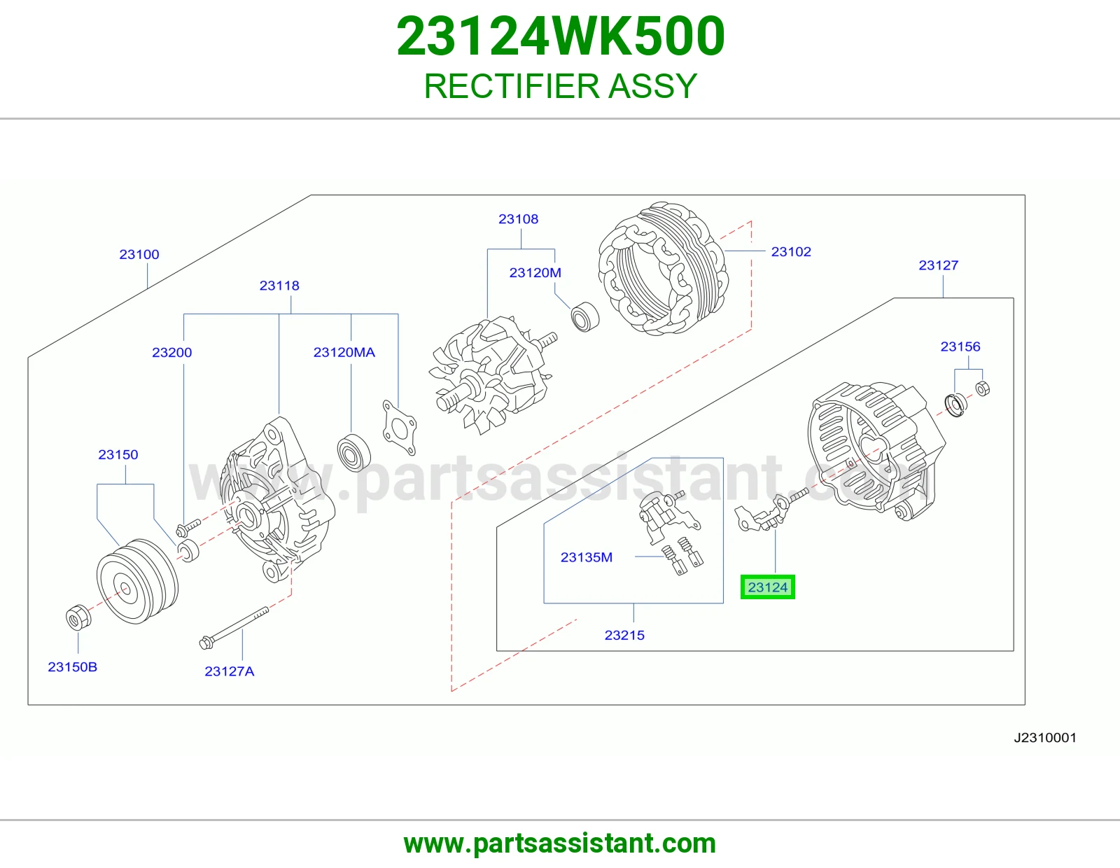 ركتفاير كامل 23124WK500