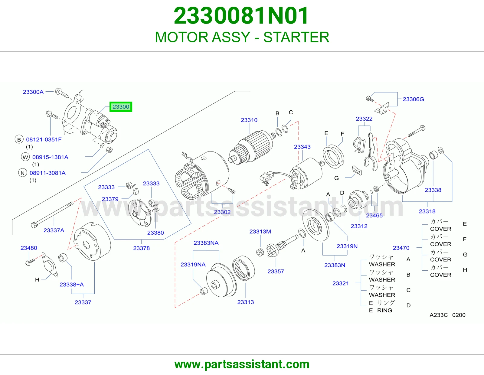 MOTOR ASSY - STARTER 2330081N01