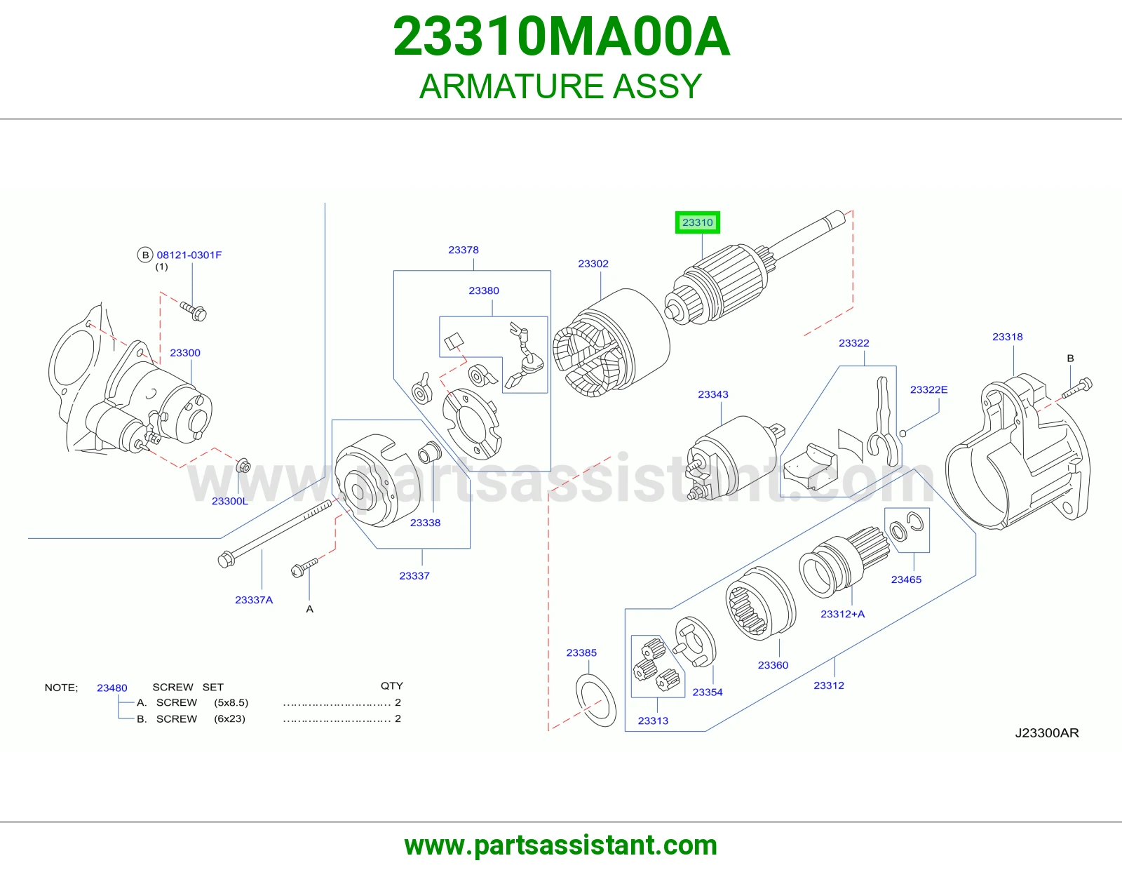 قلب سلف مكينه 23310MA00A