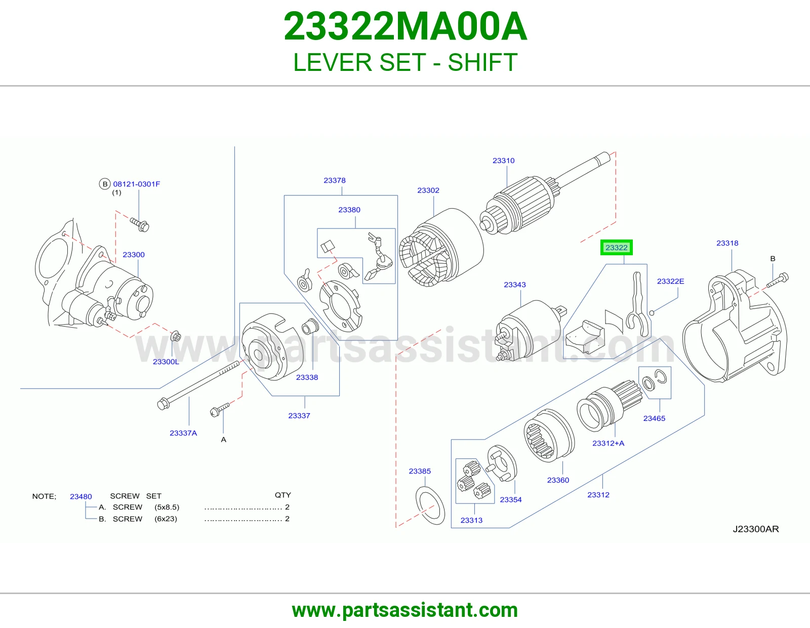 طقم أذرعة تعشيق 23322MA00A