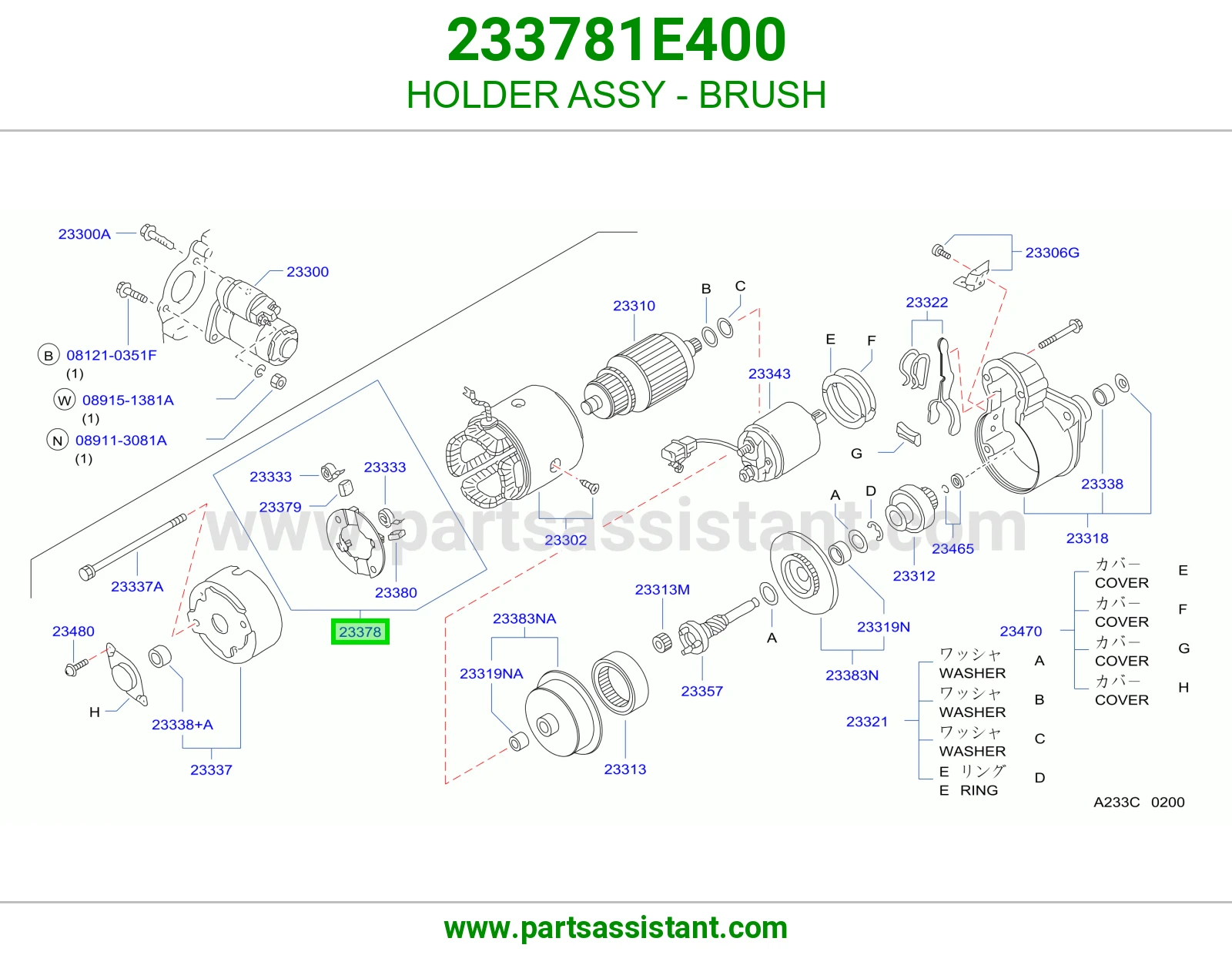 HOLDER ASSY - BRUSH 233781E400