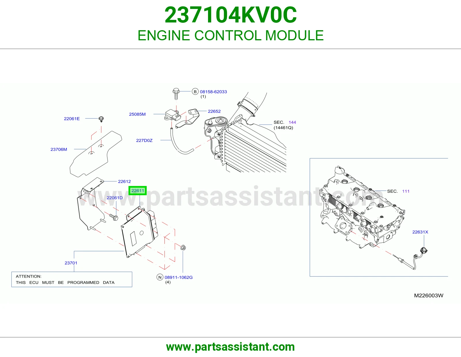 كمبيوتر مكينة خام بدون برمجة 237104KV0C