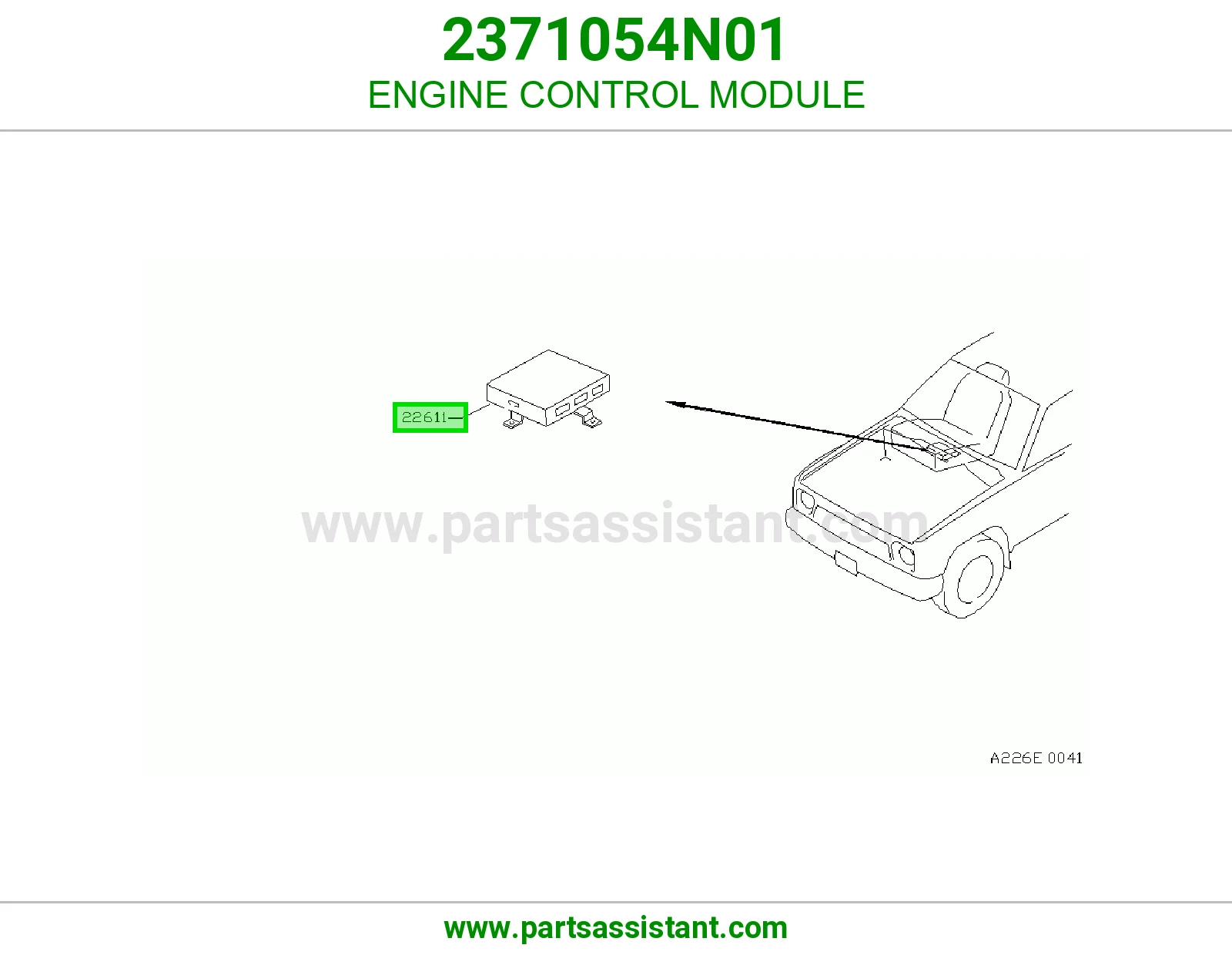 كمبيوتر تحكم مكينه 2371054N01
