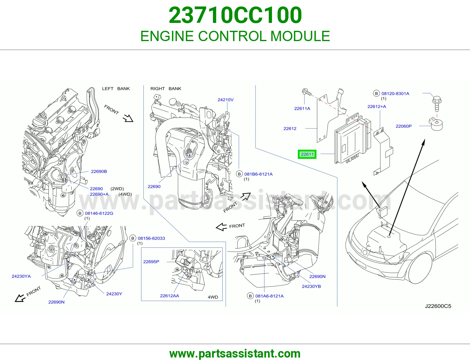 كمبيوتر تحكم مكينه 23710CC100